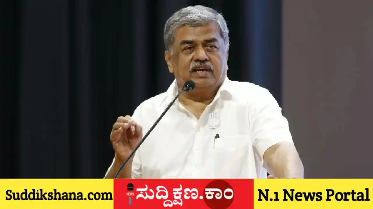ಬಿ. ಕೆ. ಹರಿಪ್ರಸಾದ್
