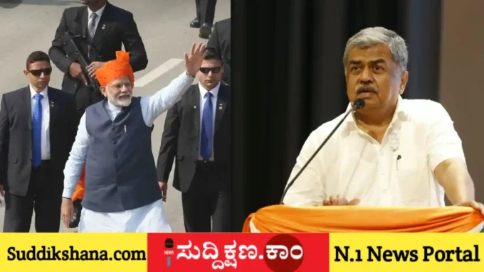 ರಾಹುಲ್ ಗಾಂಧಿ