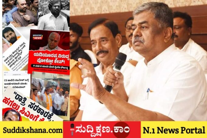 ಬಿ.ಕೆ. ಹರಿಪ್ರಸಾದ್