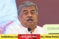 ಬಿ. ಕೆ. ಹರಿಪ್ರಸಾದ್