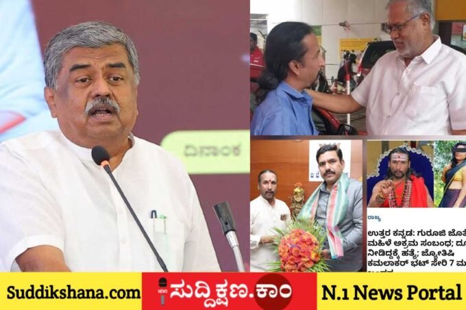 ಬಿ. ಕೆ. ಹರಿಪ್ರಸಾದ್