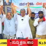 ಬಿ. ಕೆ. ಹರಿಪ್ರಸಾದ್