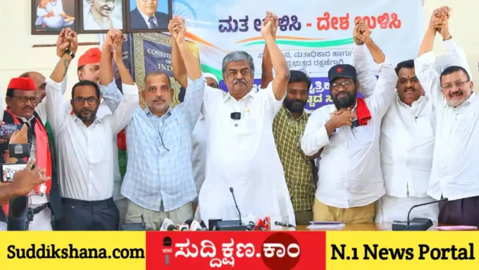 ಬಿ. ಕೆ. ಹರಿಪ್ರಸಾದ್