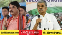 ಬಿ. ಕೆ. ಹರಿಪ್ರಸಾದ್