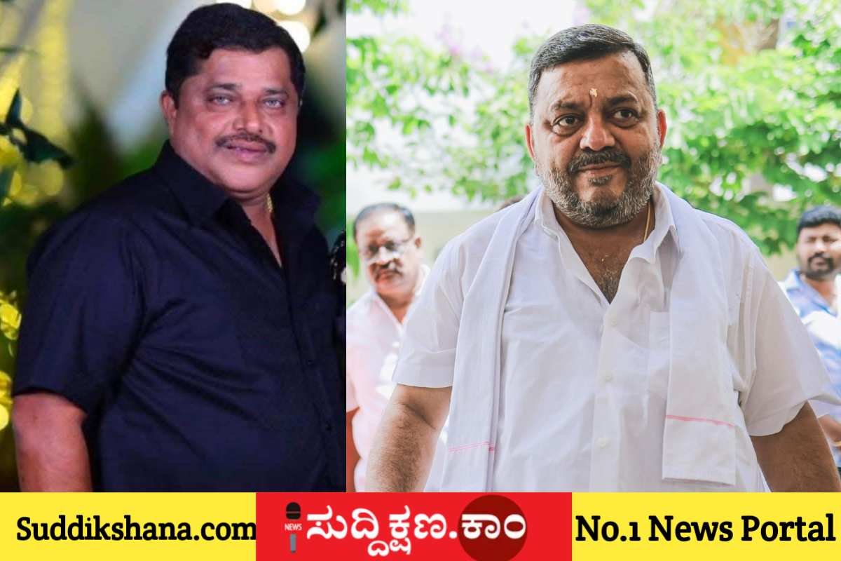 ದಾವಣಗೆರೆ