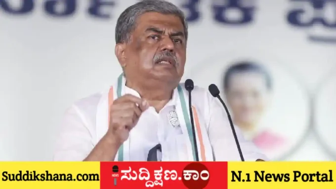 ಮೋದಿ