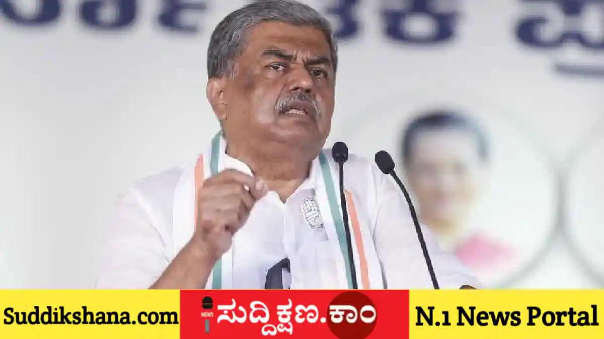 ಮೋದಿ