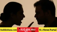 ಪತ್ನಿ
