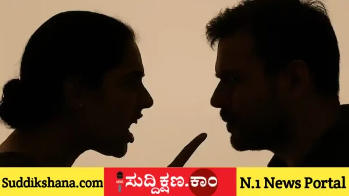 ಪತ್ನಿ