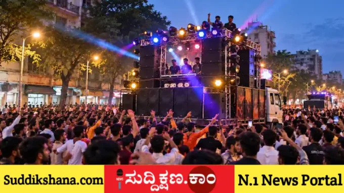 ಡಿಜೆ ಸೌಂಡ್