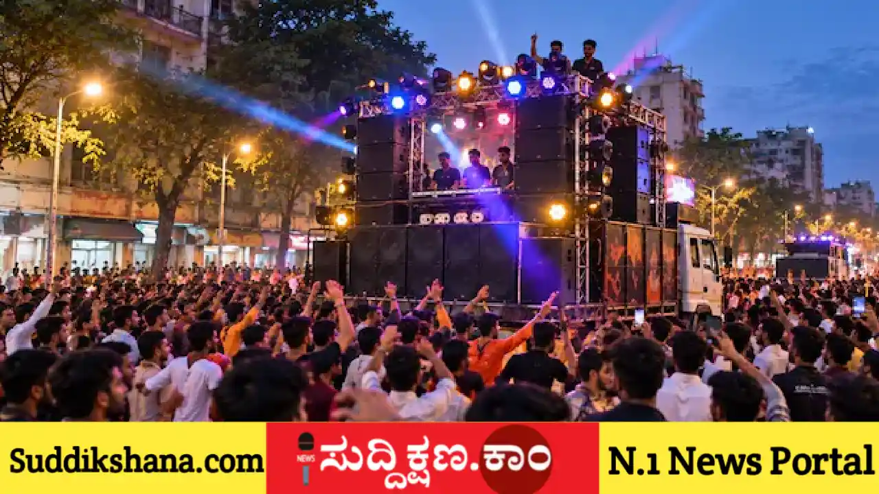 ಡಿಜೆ ಸೌಂಡ್