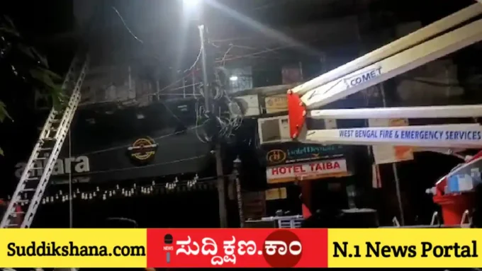 ಕೋಲ್ಕತ್ತಾ