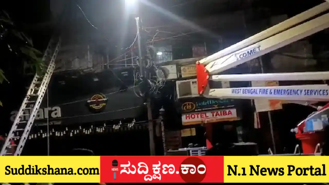 ಕೋಲ್ಕತ್ತಾ