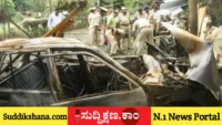 ಅಹಮದಾಬಾದ್