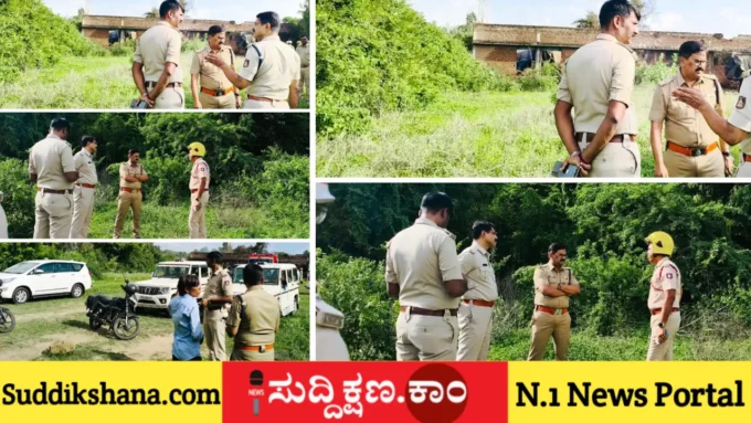 ದಾವಣಗೆರೆ
