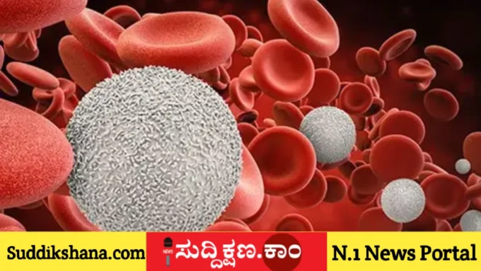 ರಕ್ತಹೀನತೆ