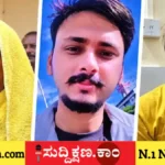 ಮೀರತ್‌