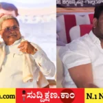 ಸಿದ್ದರಾಮಯ್ಯ