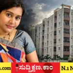 ಆಕ್ಸಿಸ್