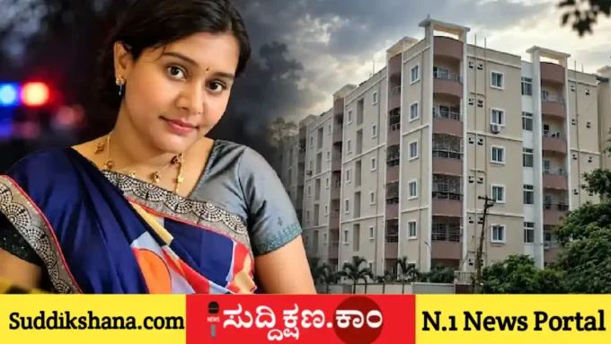 ಆಕ್ಸಿಸ್