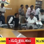 ದಾವಣಗೆರೆ