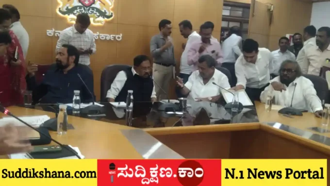 ದಾವಣಗೆರೆ