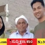ರೂಪಾಯಿ