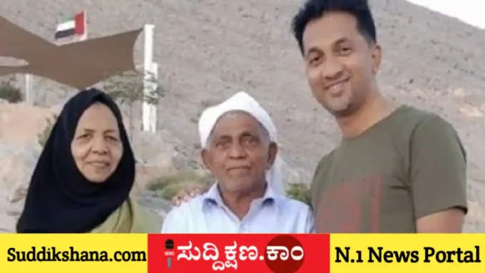 ರೂಪಾಯಿ