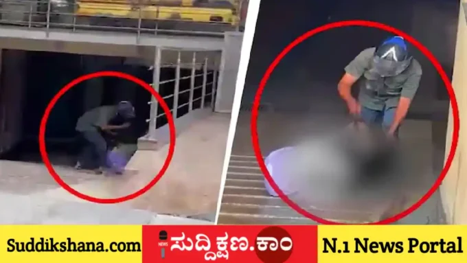 ಪತ್ನಿ