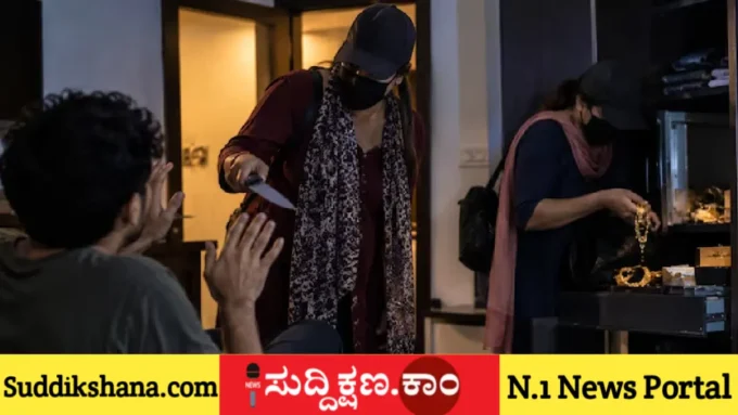 ಡೇಟಿಂಗ್