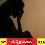 ಬೆಂಗಳೂರು