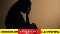 ಬೆಂಗಳೂರು