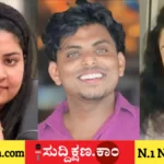 ಜರ್ಮನಿ
