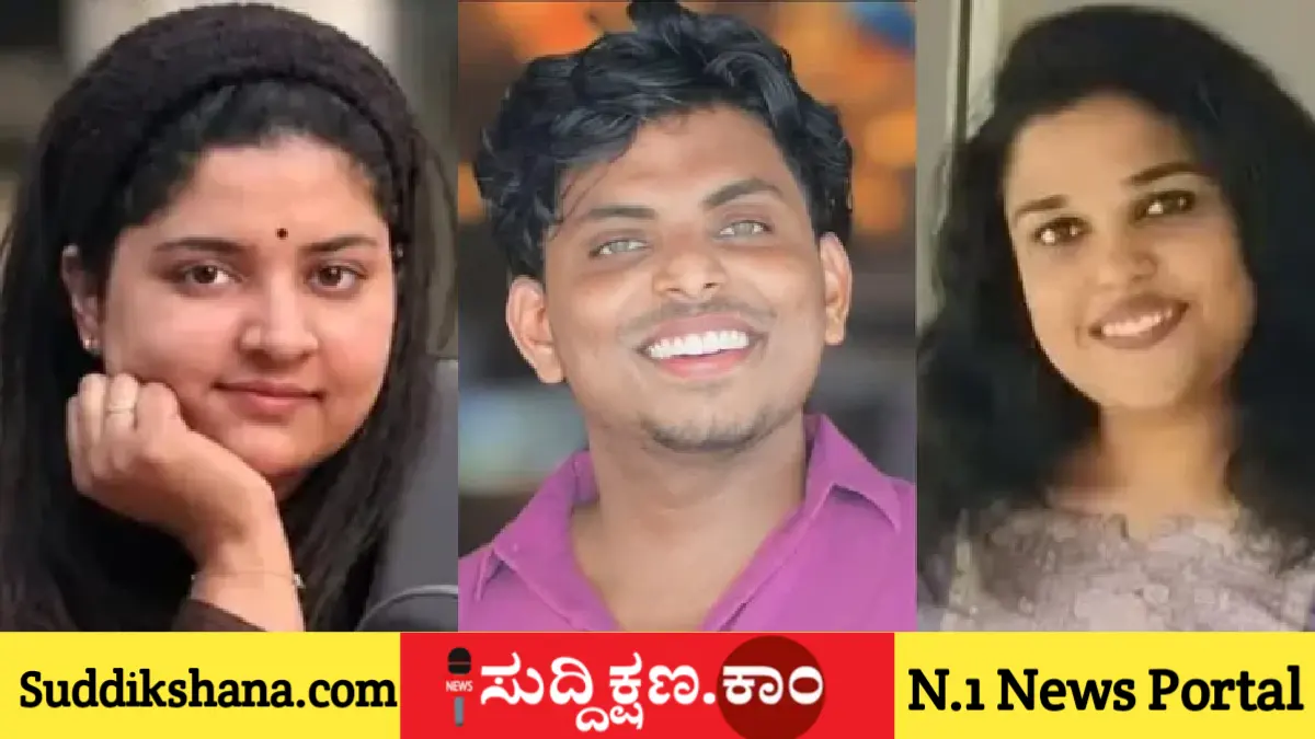 ಜರ್ಮನಿ