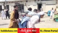 ಪಾಕಿಸ್ತಾನ