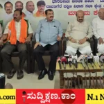 ದಾವಣಗೆರೆ