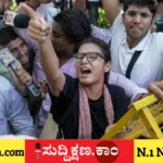 ನೇಹಾ ಬೋರಾ