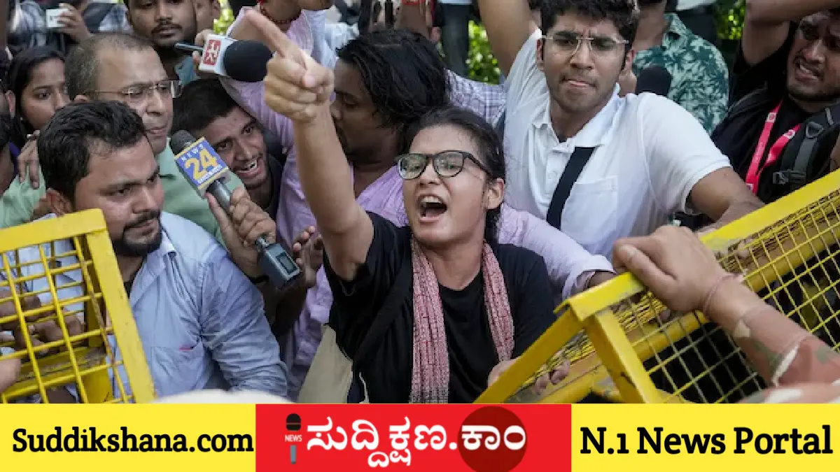 ನೇಹಾ ಬೋರಾ
