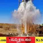 ದಾವಣಗೆರೆ