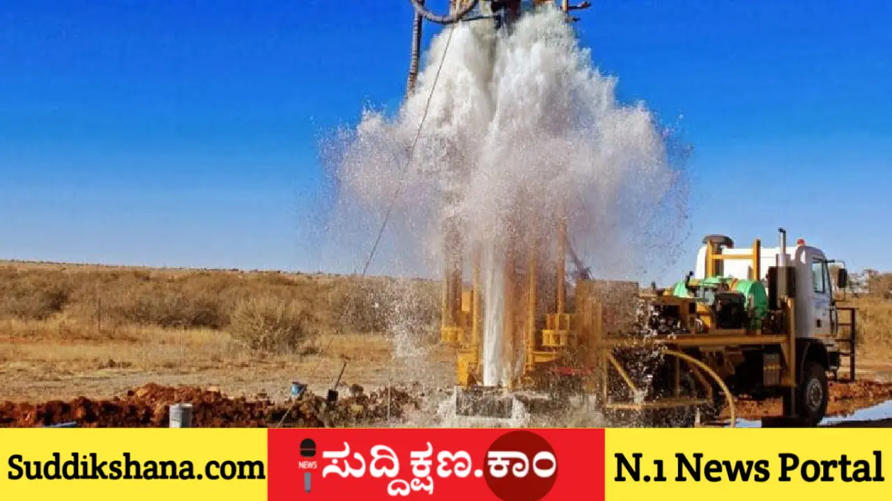 ದಾವಣಗೆರೆ