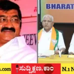 ಬಿ. ಪಿ. ಹರೀಶ್