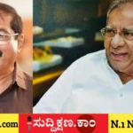 ಶಾಮನೂರು ಶಿವಶಂಕರಪ್ಪ