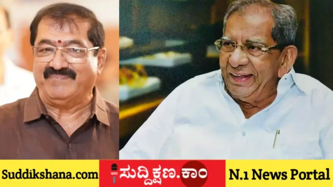 ಶಾಮನೂರು ಶಿವಶಂಕರಪ್ಪ