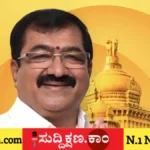 ಬಿ. ಪಿ. ಹರೀಶ್