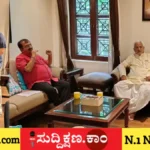 ಭದ್ರಾ ಡ್ಯಾಂ