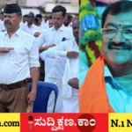 ರೇಣುಕಾಚಾರ್ಯ