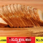 ಬೆಲೆ