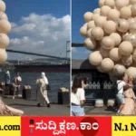 ಫೋಟೋಶೂಟ್