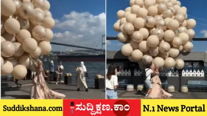 ಫೋಟೋಶೂಟ್