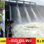 ದಾವಣಗೆರೆ